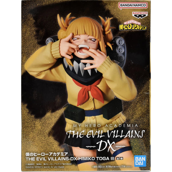 Banpresto 我的英雄學院 敵人聯軍-DX- 渡我被身子 vol.3 景品模型 商品盒圖