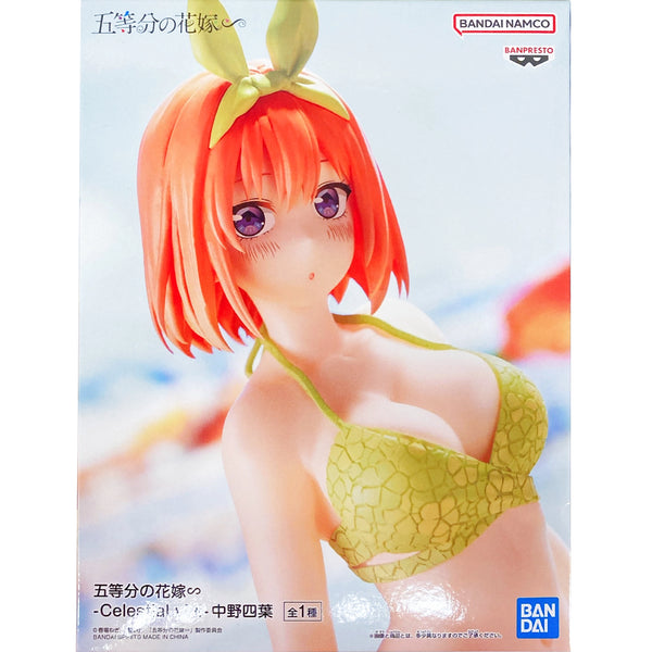 Banpresto Celestial Vivi 五等分的新娘 花嫁 中野四葉 景品模型 商品盒圖