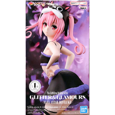 Banpresto 出包王女DARKNESS GLITTER&GLAMOURS 娜娜·阿絲達·戴比路克 景品模型 商品盒圖