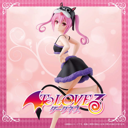 Banpresto 出包王女DARKNESS GLITTER&GLAMOURS 娜娜·阿絲達·戴比路克 景品模型 商品圖