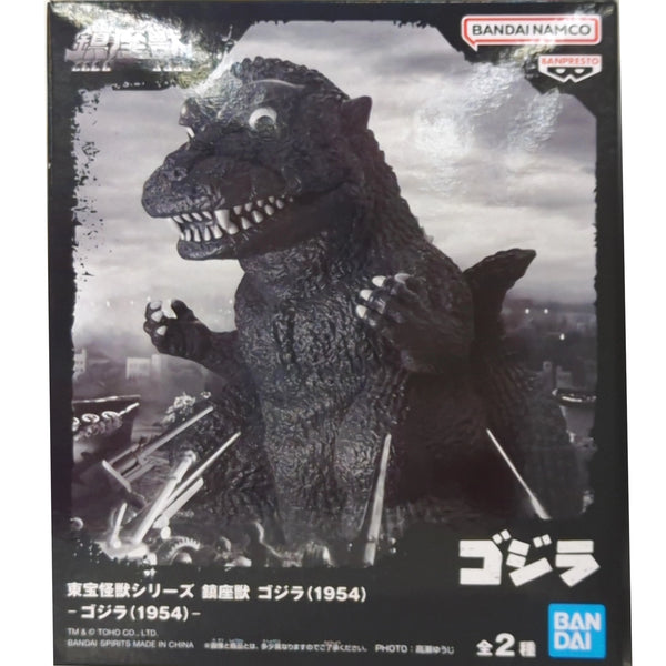 Banpresto 東寶怪獸系列 鎮座獸 哥斯拉 1954 Ver.A 景品模型 商品盒圖