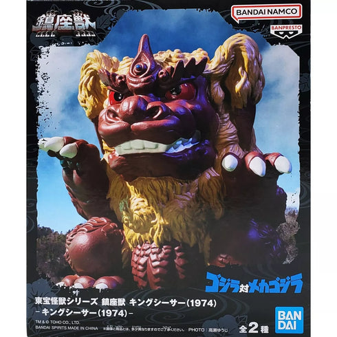 Banpresto 東寶怪獸系列 鎮座獸 哥斯拉對機械哥斯拉 西薩王(1974) A款 景品模型 商品盒圖