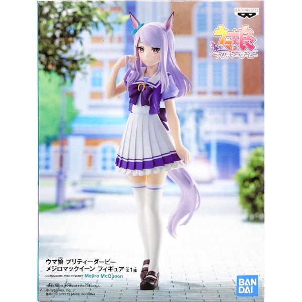 Banpresto 賽馬娘 Pretty Derby 目白麥昆 景品模型 商品盒圖