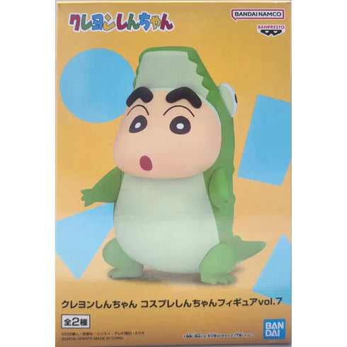 Banpresto 蠟筆小新 Cosplay系列 野原新之助 vol.7 鱷魚 景品模型 盒