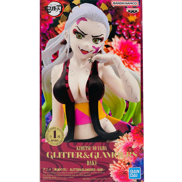 Banpresto 鬼滅之刃 GLITTER&GLAMOURS 上弦陸 墮姬(白髮) 景品模型 盒