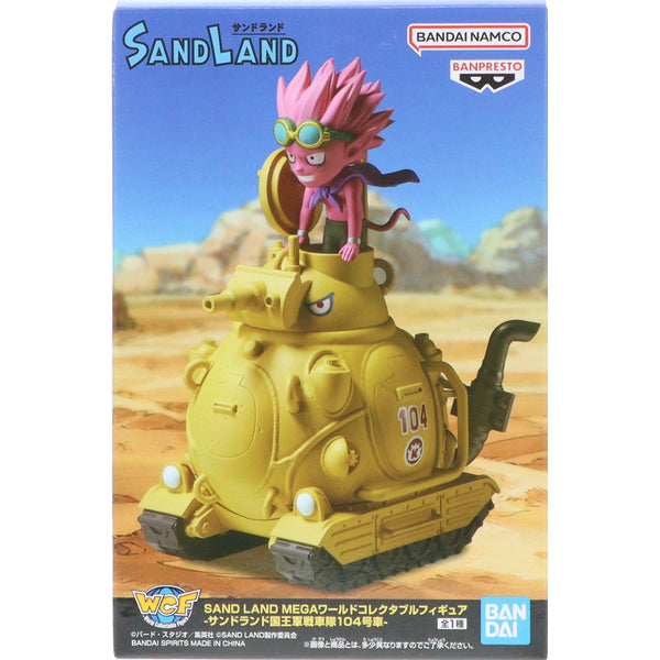 Banpresto 沙漠大冒險 MEGA WCF 國王軍戰車隊104號車 景品模型 盒