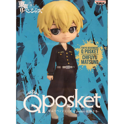 Banpresto 東京卍復仇者 Q Posket 松野千冬 景品模型 正常色 A款 盒