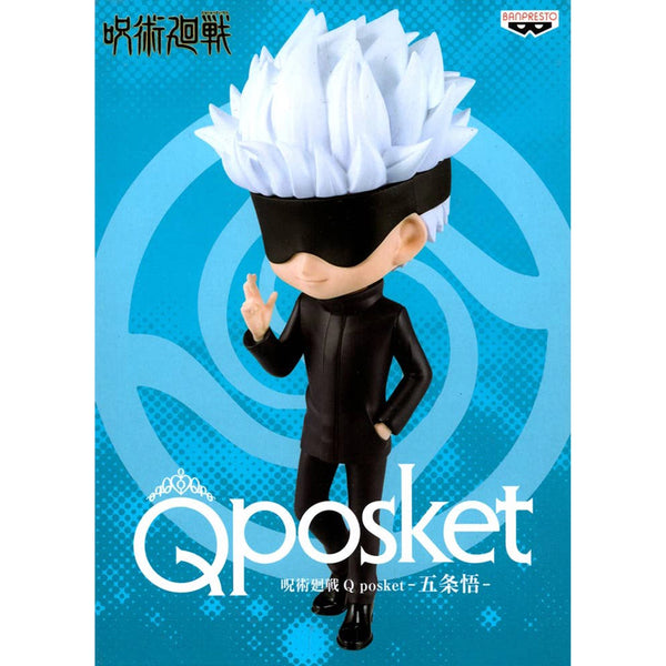 Banpresto 咒術迴戰 Q Posket 五条悟 (眼罩版) 景品模型 A款 盒