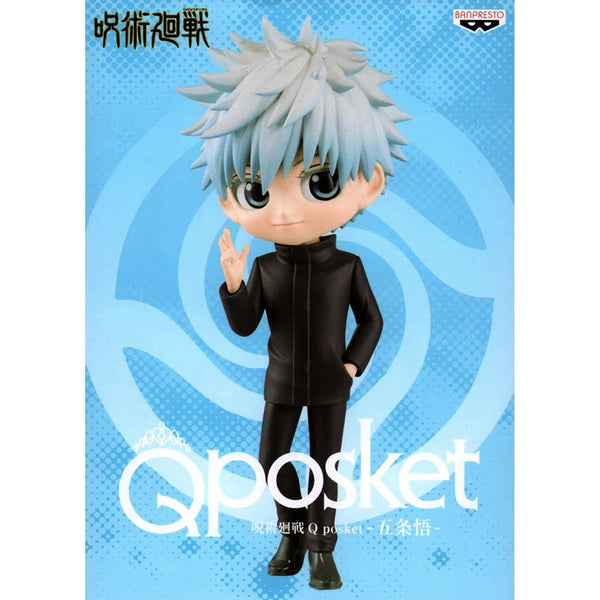 Banpresto 咒術迴戰 Q Posket 五条悟 (見眼版) 景品模型 B款 盒