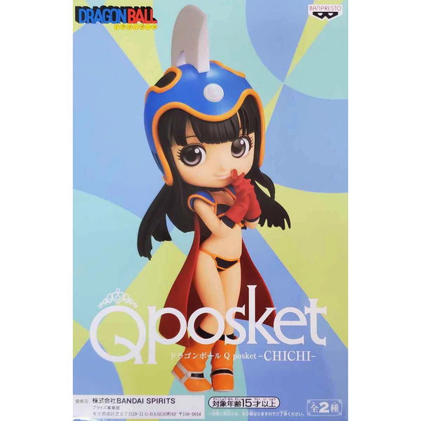 Banpresto 龍珠 Q Posket 芝芝 景品模型 特別色 B款 盒