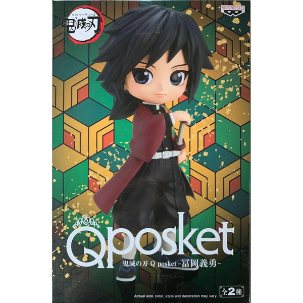 Banpresto 鬼滅之刃 Q posket -水柱 富岡義勇- 景品模型 正常色 A款 盒