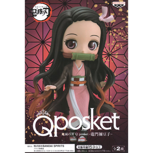Banpresto 鬼滅之刃 Q posket -竈門禰豆子- 景品模型 正常色 A款 盒
