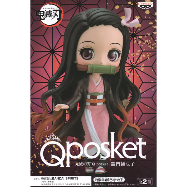 Banpresto 鬼滅之刃 Q posket -竈門禰豆子- 景品模型 正常色 A款 盒