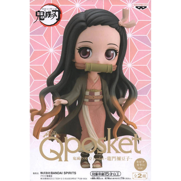 Banpresto 鬼滅之刃 Q posket -竈門禰豆子- 景品模型 特別色 B款 盒