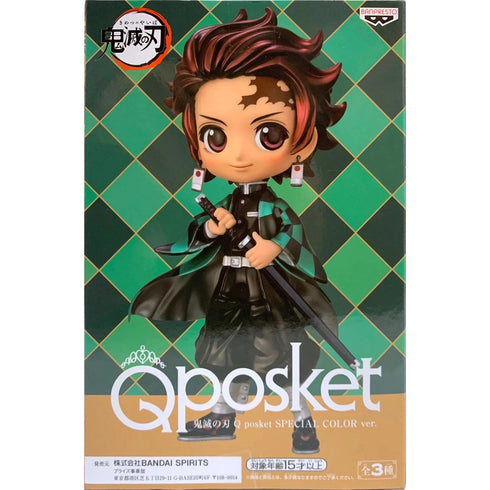 Banpresto 鬼滅之刃 Q posket -竈門炭治郎- 景品模型 電鍍色 C款 盒