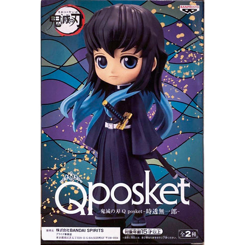 Banpresto 鬼滅之刃 Q posket -時透無一郎- 霞柱 景品模型 正常色 A款 盒