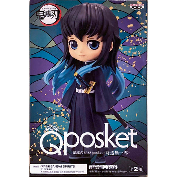 Banpresto 鬼滅之刃 Q posket -時透無一郎- 霞柱 景品模型 正常色 A款 盒