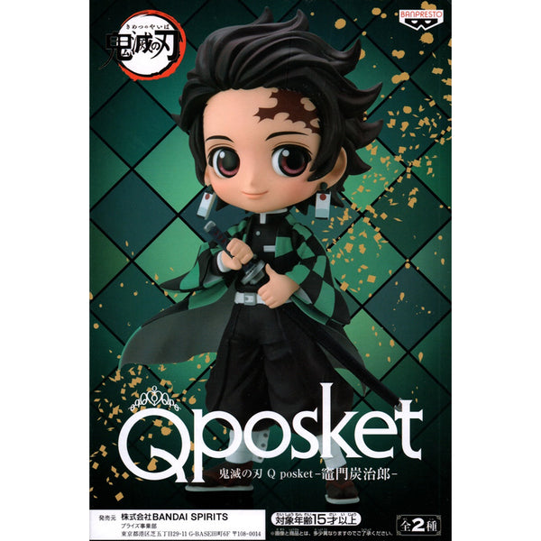 Banpresto 鬼滅之刃 Q posket -竈門炭治郎- 景品模型 正常色 A款 盒