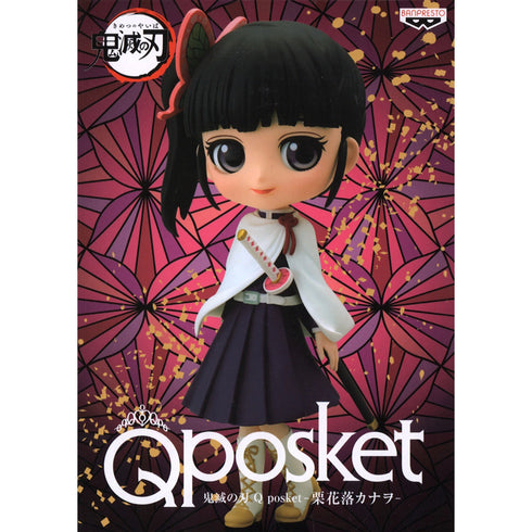 Banpresto 鬼滅之刃 Q posket -栗花落香奈乎- 景品模型 正常色 A款
