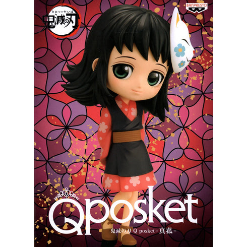 Banpresto 鬼滅之刃 Q posket -真菰- 景品模型 正常色 A款