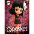 Banpresto 鬼滅之刃 Q posket -真菰- 景品模型 正常色 A款
