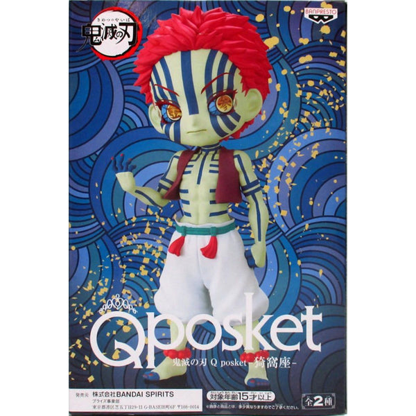 Banpresto 鬼滅之刃 Q posket -上弦之叄 猗窩座- 景品模型 正常色 A款 盒