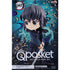 Banpresto 鬼滅之刃 Q posket -霞柱 時透無一郎- vol.2 景品模型 正常色 A款 盒
