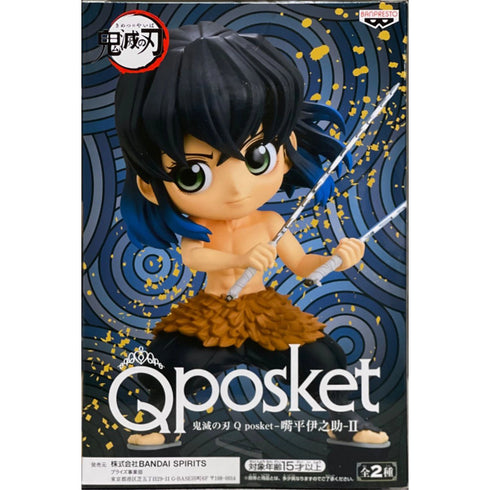 Banpresto 鬼滅之刃 Q posket -嘴平伊之助- vol.2 景品模型 正常色 A款