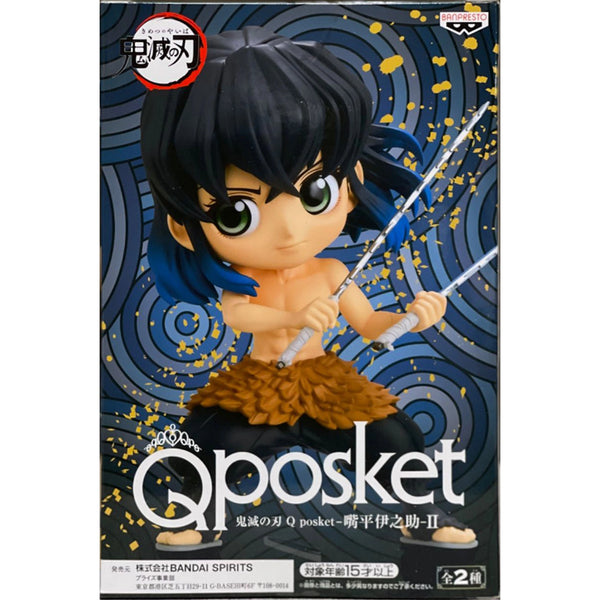 Banpresto 鬼滅之刃 Q posket -嘴平伊之助- vol.2 景品模型 正常色 A款