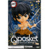 Banpresto 鬼滅之刃 Q posket -嘴平伊之助- vol.2 景品模型 正常色 A款