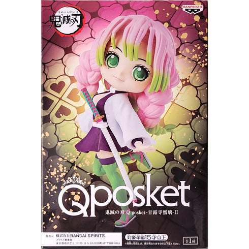 Banpresto 鬼滅之刃 Q posket -甘露寺蜜璃 vol.2- 戀柱 景品模型 盒