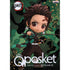 Banpresto 鬼滅之刃 Q posket -竈門炭治郎- vol.3 景品模型 正常色 A款 盒