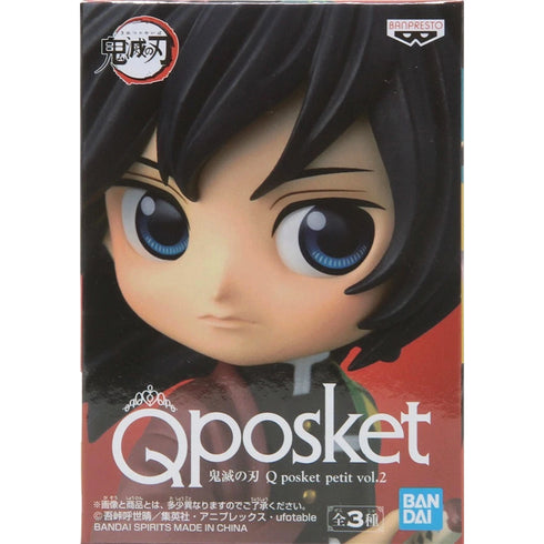 Banpresto 鬼滅之刃 Q posket petit vol.2 ver.A 水柱 富岡義勇 景品模型 盒