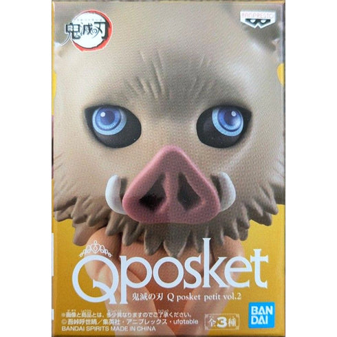 Banpresto 鬼滅之刃 Q posket petit vol.2 ver.B 嘴平伊之助 景品模型 盒