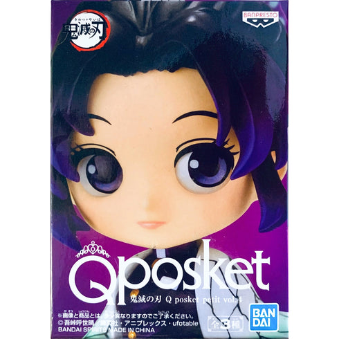 Banpresto 鬼滅之刃 Q posket petit vol.4 ver.A 蟲柱 胡蝶忍- 景品模型 盒