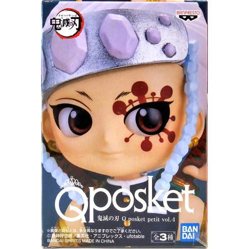 Banpresto 鬼滅之刃 Q posket petit vol.4 ver.B 音柱 宇髓天元 景品模型 盒