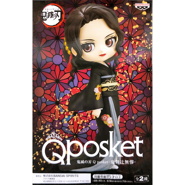 Banpresto 鬼滅之刃 Q posket -鬼舞辻無慘- 景品模型 正常色 盒