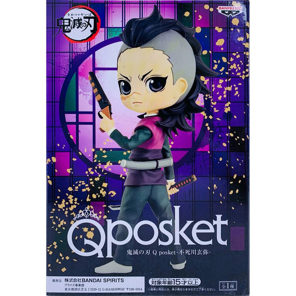 Banpresto 鬼滅之刃 Q posket -不死川玄彌- 景品模型 正常色 盒