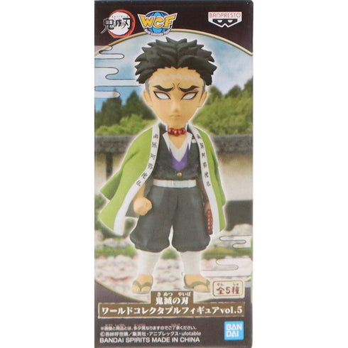 Banpresto 鬼滅之刃 WCF -悲鳴嶼行冥- 岩柱 vol.5 E款 景品模型 盒