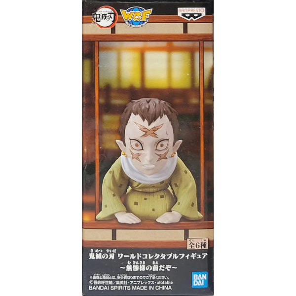 Banpresto 鬼滅之刃 WCF 在無慘大人面前 D款 下弦之参 病葉 景品模型 盒