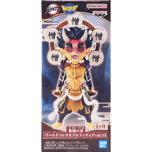 Banpresto 鬼滅之刃 WCF vol.13 刀匠村篇 憎珀天 景品模型 盒