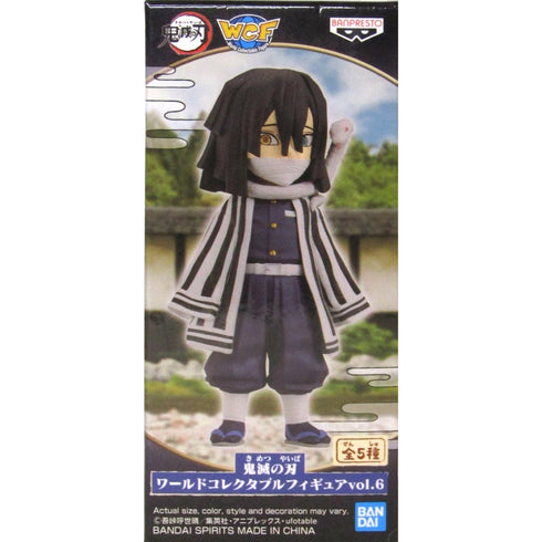 Banpresto 鬼滅之刃 WCF vol.6 柱合会議編 伊黑小芭內 蛇柱 景品模型 盒