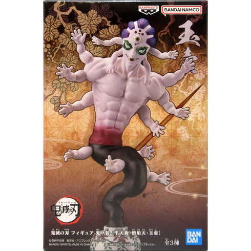 Banpresto 鬼滅之刃 模型 -鬼之裝- 上弦伍 玉壺 景品模型 C款 盒