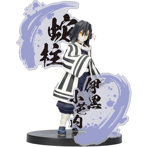Banpresto 動畫版 鬼滅之刃 -絆之裝-EX 蛇柱 伊黑小芭內 景品模型 ver.A