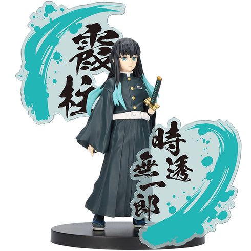 Banpresto 動畫版 鬼滅之刃 -絆之裝-EX 霞柱 時透無一郎 景品模型 ver.B