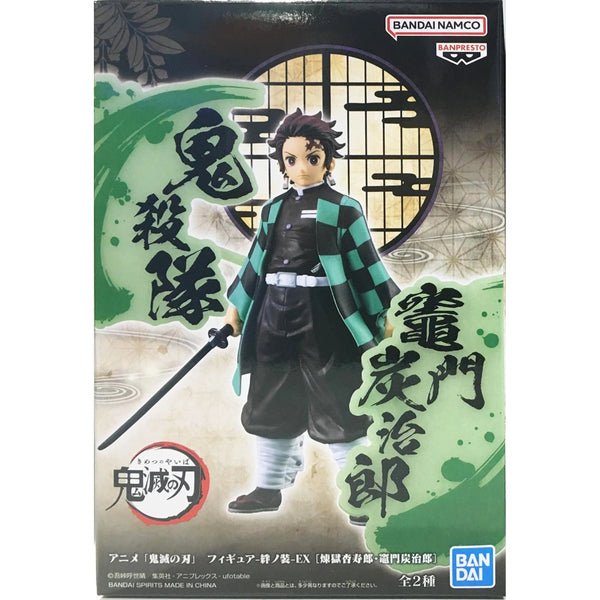 Banpresto 動畫版 鬼滅之刃 -絆之裝-EX 炎柱 竈門炭治郎 景品模型 ver.B 盒
