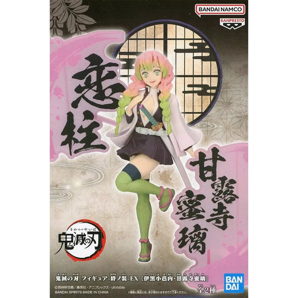 Banpresto 動畫版 鬼滅之刃 -絆之裝-EX 戀柱 甘露寺蜜璃 景品模型 ver.B 盒