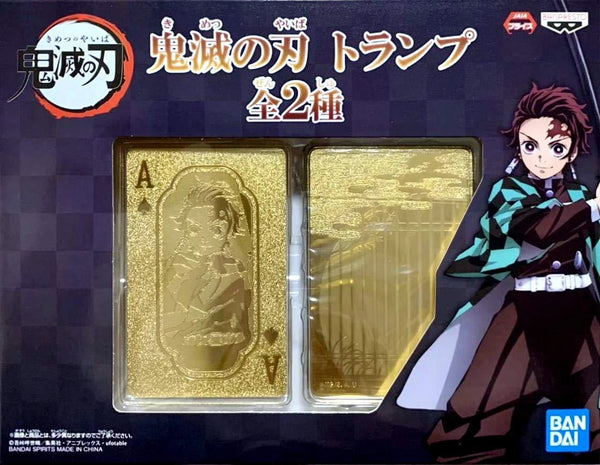 鬼滅之刃 啤牌 A款金色