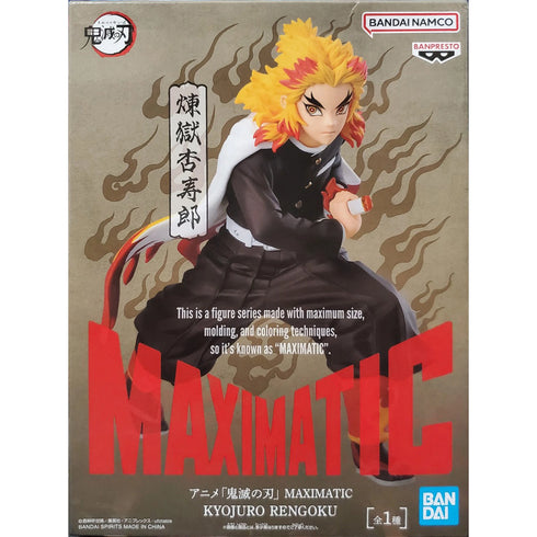 Banpresto 鬼滅之刃 動畫版 MAXIMATIC 炎柱 煉獄杏壽郎 大哥 景品模型 盒