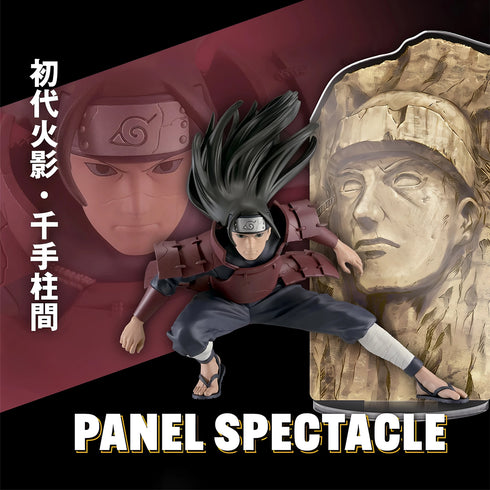 Banpresto 火影忍者 疾風傳 PANEL SPECTACLE 最強戰士 初代火影 千手柱間 景品模型
